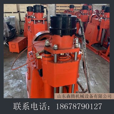 ZLJ-250 矿用全液压坑道钻机 加固用巷道钻探机 使用寿命长